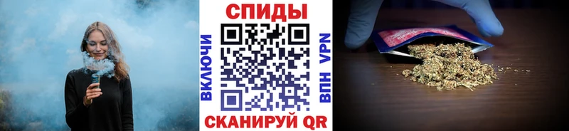 БУТИРАТ буратино  Купить где  Фатеж 