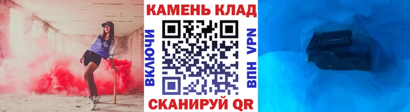 Купить где  Фатеж  Гашиш Ice-O-Lator 