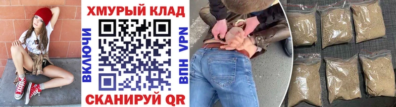 Героин афганец  Купить закладки  Фатеж 