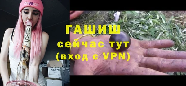кокаин колумбия Бугульма
