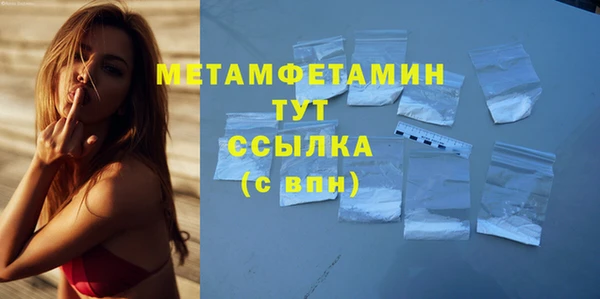 кокаин колумбия Бугульма