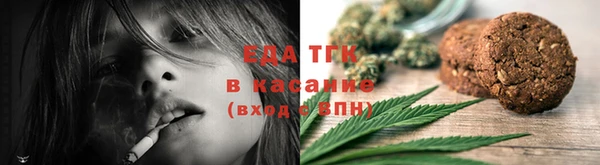 кокаин колумбия Бугульма