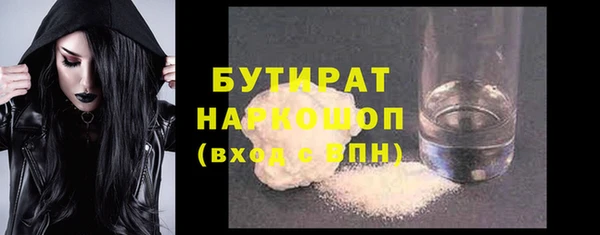 кокаин колумбия Бугульма