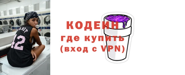 кокаин колумбия Бугульма