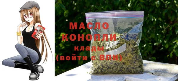 кокаин колумбия Бугульма