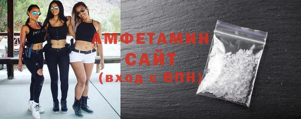кокаин колумбия Бугульма