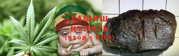 кокаин колумбия Бугульма