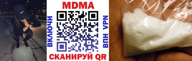 Купить где  Фатеж  MDMA VHQ 